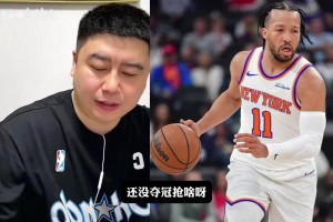 大头想抢FMVP？大史：那你是看得少了，尼克斯以前一直这么打！